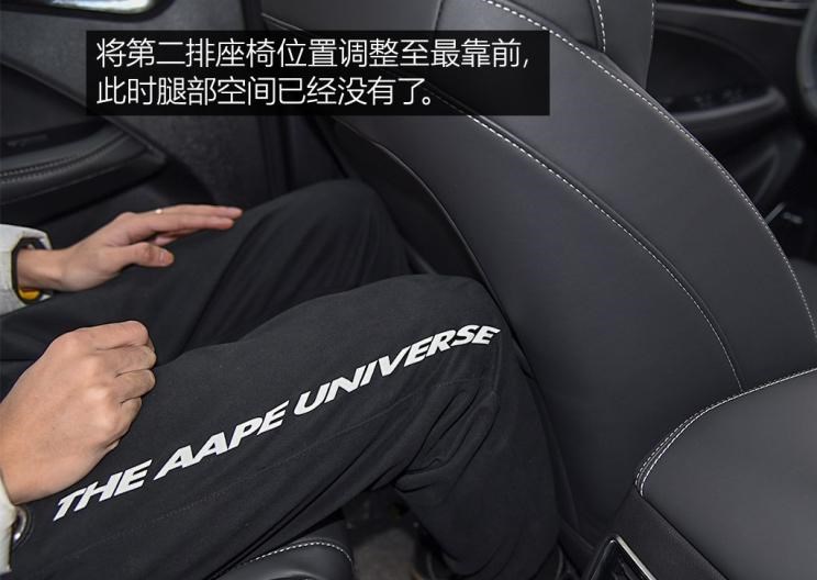  捷途,捷途X70,东风风行,风行T5,东风风光,风光580,捷途X90