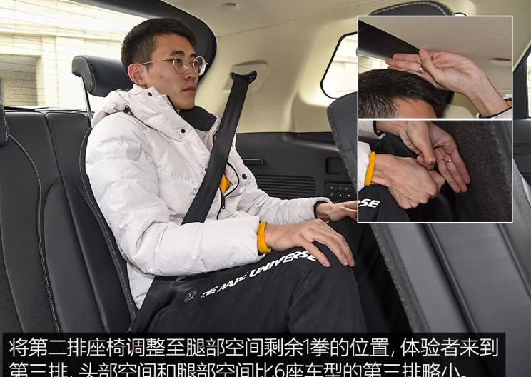 捷途,捷途X70,东风风行,风行T5,东风风光,风光580,捷途X90