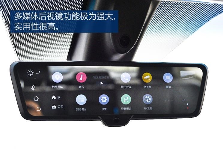  捷途,捷途X70,东风风行,风行T5,东风风光,风光580,捷途X90