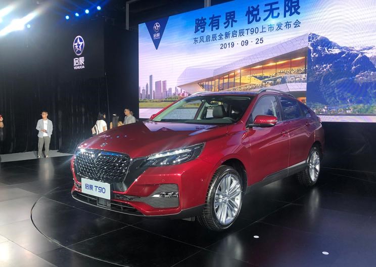  东风风光,风光ix5,吉利汽车,博越,启辰,启辰T90,哈弗,哈弗H6