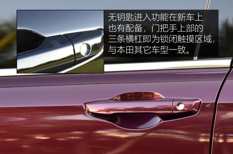  本田,本田CR-V,皓影,丰田,RAV4荣放