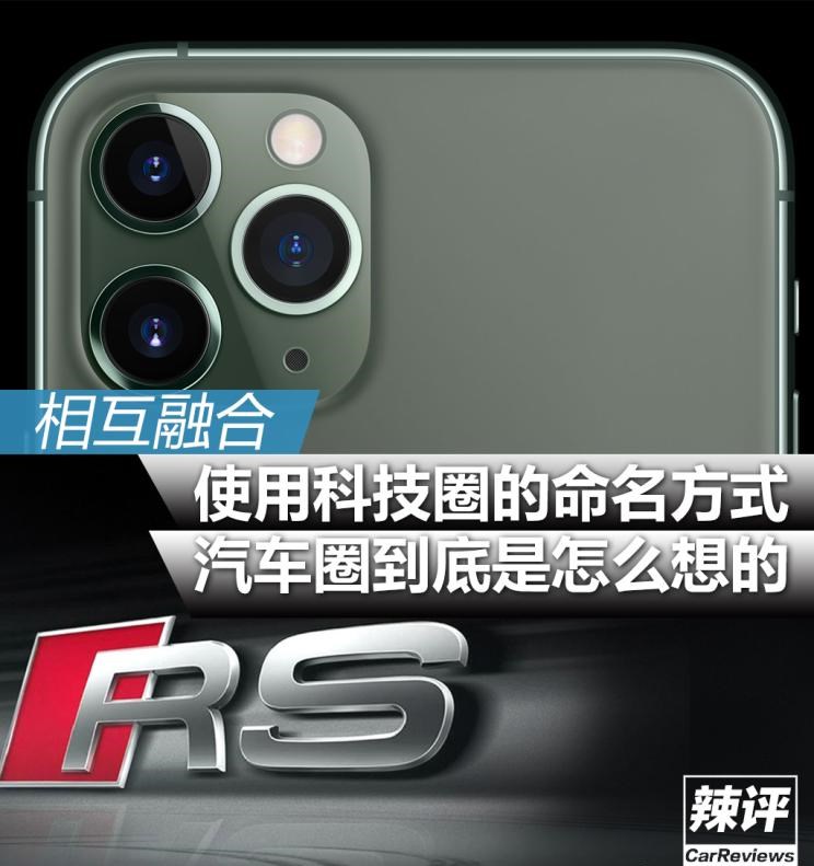  路虎,发现