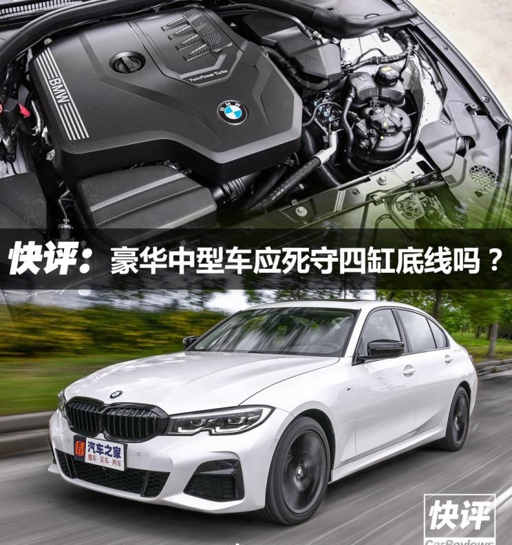  奥迪,奥迪A4L,本田,凌派,斯柯达,柯米克,大众,桑塔纳,SRM鑫源,好运,宝马,宝马3系,宝马X1,路虎,发现,奔驰,奔驰C级,奔驰A级,捷达,捷达VA3,捷豹,捷豹XEL,奔驰E级