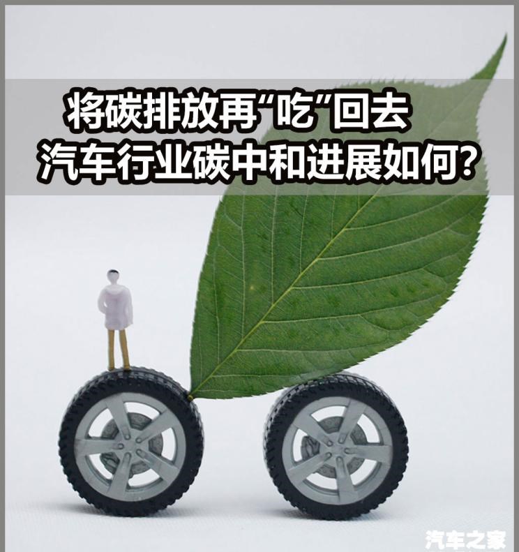  奔驰,奔驰C级,奔驰E级 插电混动,迈巴赫GLS,威霆,奔驰V级,奔驰G级 AMG,奔驰GLC轿跑,奔驰CLA级,奔驰E级(进口),奔驰GLA,奔驰GLS,奔驰G级,奔驰C级(进口),奔驰GLE,奔驰GLB,奔驰A级,奔驰GLC,迈巴赫S级,奔驰S级,奔驰E级,大众,途岳,途观L,宝来,迈腾,帕萨特,速腾,途铠,探歌,途锐,探影,Polo,探岳,高尔夫,一汽-大众CC,途昂,揽巡,桑塔纳,凌渡,揽境,朗逸,沃尔沃,沃尔沃C40,沃尔沃S60 RECHARGE,沃尔沃XC40 RECHARGE,沃尔沃V90,沃尔沃XC90 RECHARGE,沃尔沃S90 RECHARGE,Concept Recharge,沃尔沃C40(进口),沃尔沃EX90,沃尔沃V60,沃尔沃XC60 RECHARGE,沃尔沃XC40,沃尔沃XC90,沃尔沃S60,沃尔沃S90,沃尔沃XC60,马自达,马自达CX-8,马自达MX-30 纯电版,马自达CX-30(海外),马自达MX-5,马自达CX-30 EV,马自达CX-50(海外),马自达CX-30,马自达CX-4,马自达CX-50,阿特兹,马自达CX-5,马自达3 昂克赛拉