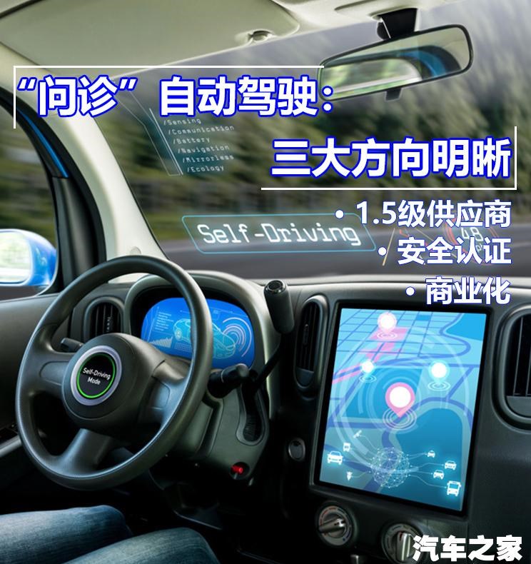  合创,合创Z03,合创007,合创V09,合创A06