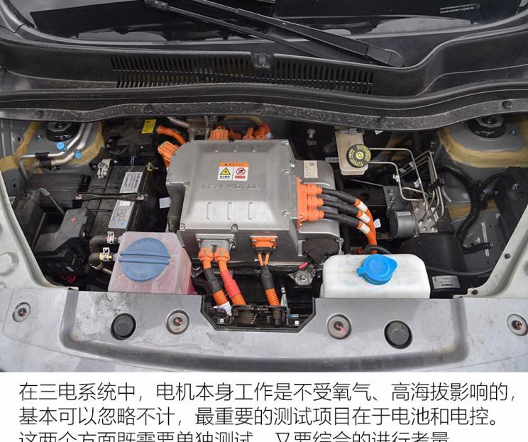  零跑汽车,零跑T03,路虎,发现