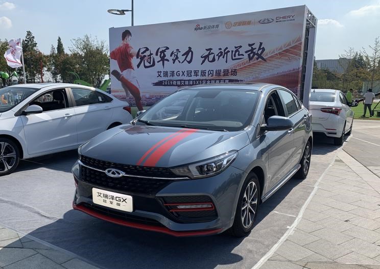  吉利汽车,帝豪,荣威,荣威i5,奇瑞,艾瑞泽GX,长安,逸动