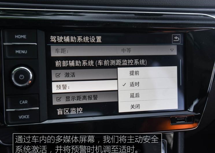  大众,帕萨特,宝马,宝马3系,路虎,发现,斯柯达,速派,迈腾