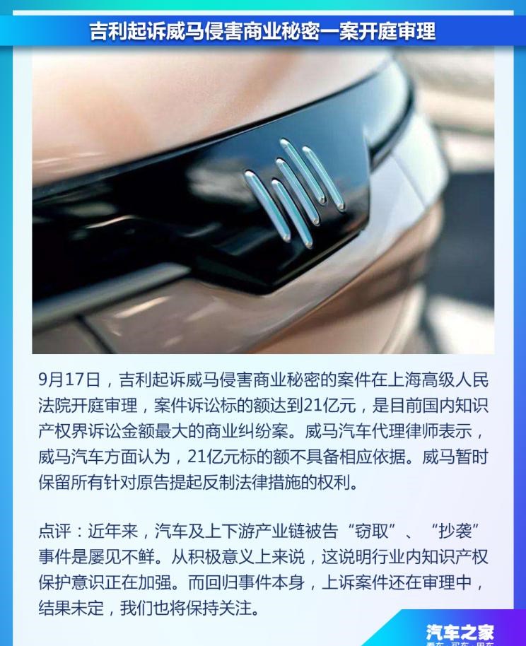  特斯拉,Model X,Model S,Model 3,Model Y,奔驰,奔驰C级,奔驰E级 插电混动,迈巴赫GLS,威霆,奔驰V级,奔驰G级 AMG,奔驰GLC轿跑,奔驰CLA级,奔驰E级(进口),奔驰GLA,奔驰GLS,奔驰G级,奔驰C级(进口),奔驰GLE,奔驰GLB,奔驰A级,奔驰GLC,迈巴赫S级,奔驰S级,奔驰E级,福特,撼路者,Mustang,锐界,领裕,Bronco Sport,福特电马,新世代全顺,EVOS,Bronco,途睿欧,领界,全顺,福睿斯,福特F-150,锐际,领睿,锐界L,福克斯,探险者,蒙迪欧,大众,途岳,途观L,宝来,迈腾,帕萨特,速腾,途铠,探歌,途锐,探影,Polo,探岳,高尔夫,一汽-大众CC,途昂,揽巡,桑塔纳,凌渡,揽境,朗逸,宝马,宝马5系,宝马6系GT,宝马X3(进口),宝马iX3,宝马X4,宝马Z4,宝马5系 插电混动,宝马X2,宝马X6,宝马X7,宝马i3,宝马4系,宝马5系(进口),宝马2系,宝马1系,宝马7系,宝马X3,宝马X5,宝马X1,宝马3系