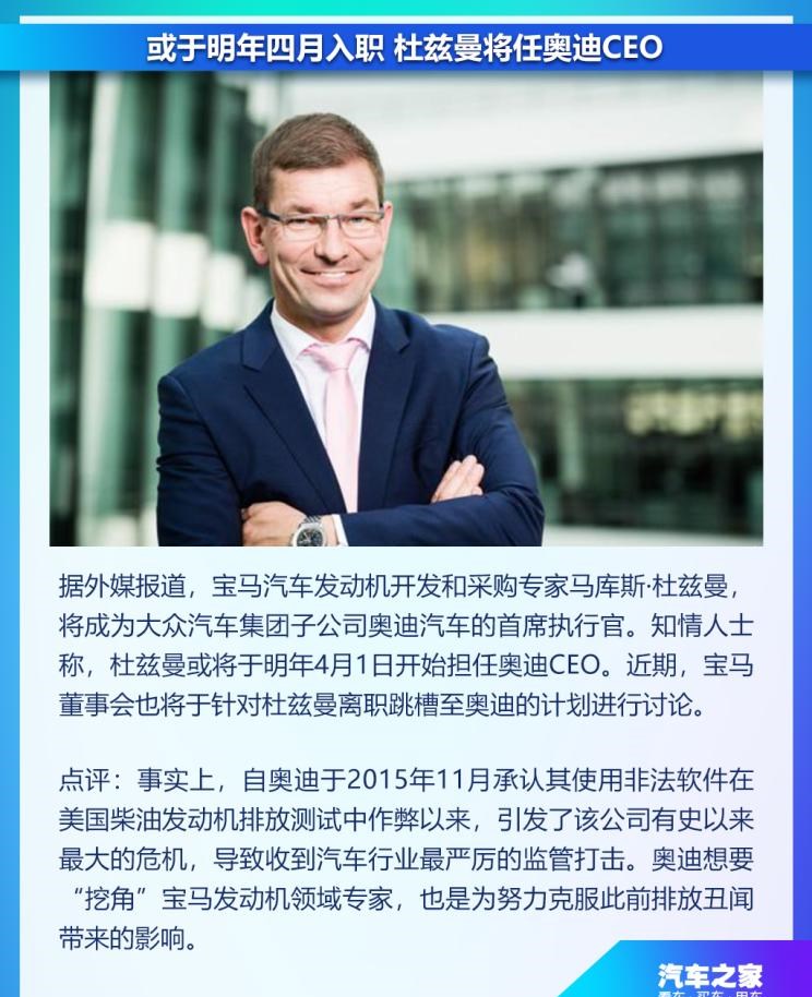  特斯拉,Model X,Model S,Model 3,Model Y,奔驰,奔驰C级,奔驰E级 插电混动,迈巴赫GLS,威霆,奔驰V级,奔驰G级 AMG,奔驰GLC轿跑,奔驰CLA级,奔驰E级(进口),奔驰GLA,奔驰GLS,奔驰G级,奔驰C级(进口),奔驰GLE,奔驰GLB,奔驰A级,奔驰GLC,迈巴赫S级,奔驰S级,奔驰E级,福特,撼路者,Mustang,锐界,领裕,Bronco Sport,福特电马,新世代全顺,EVOS,Bronco,途睿欧,领界,全顺,福睿斯,福特F-150,锐际,领睿,锐界L,福克斯,探险者,蒙迪欧,大众,途岳,途观L,宝来,迈腾,帕萨特,速腾,途铠,探歌,途锐,探影,Polo,探岳,高尔夫,一汽-大众CC,途昂,揽巡,桑塔纳,凌渡,揽境,朗逸,宝马,宝马5系,宝马6系GT,宝马X3(进口),宝马iX3,宝马X4,宝马Z4,宝马5系 插电混动,宝马X2,宝马X6,宝马X7,宝马i3,宝马4系,宝马5系(进口),宝马2系,宝马1系,宝马7系,宝马X3,宝马X5,宝马X1,宝马3系