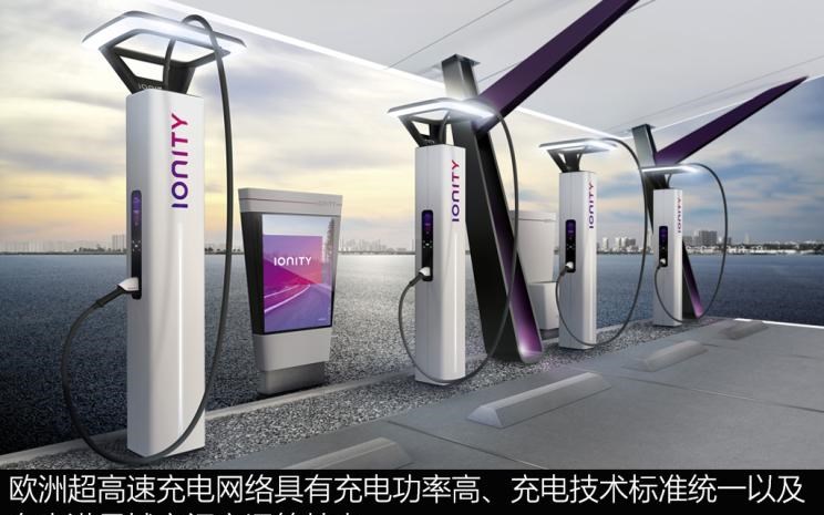  特斯拉,Model X,Model S,Model 3,Model Y,奔驰,奔驰C级,奔驰E级 插电混动,迈巴赫GLS,威霆,奔驰V级,奔驰G级 AMG,奔驰GLC轿跑,奔驰CLA级,奔驰E级(进口),奔驰GLA,奔驰GLS,奔驰G级,奔驰C级(进口),奔驰GLE,奔驰GLB,奔驰A级,奔驰GLC,迈巴赫S级,奔驰S级,奔驰E级