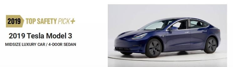  特斯拉,Model 3