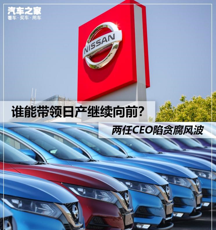  现代,Nexo