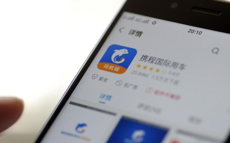  东南,东南DX8 PLUS,SEM DELICA,东南DX8S,东南DX8,东南DX5,东南DX7,东南DX3,东南A5翼舞