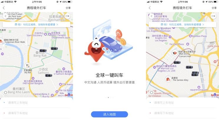  东南,东南DX8 PLUS,SEM DELICA,东南DX8S,东南DX8,东南DX5,东南DX7,东南DX3,东南A5翼舞