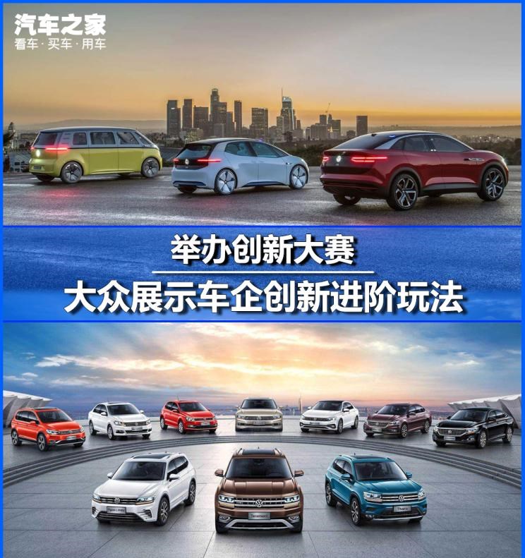  保时捷,Taycan