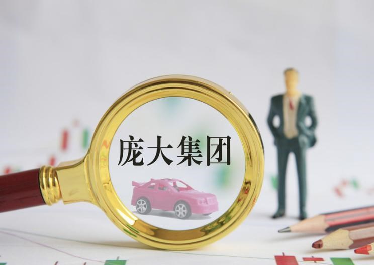  奔驰,奔驰C级,奔驰E级 插电混动,迈巴赫GLS,威霆,奔驰V级,奔驰G级 AMG,奔驰GLC轿跑,奔驰CLA级,奔驰E级(进口),奔驰GLA,奔驰GLS,奔驰G级,奔驰C级(进口),奔驰GLE,奔驰GLB,奔驰A级,奔驰GLC,迈巴赫S级,奔驰S级,奔驰E级,斯巴鲁,SOLTERRA,斯巴鲁XV,傲虎,斯巴鲁BRZ,森林人,大发,Tsumu Tsumu,北京,北京BJ40,北京F40,北京BJ30,北京BJ90,北京BJ80,北京BJ60