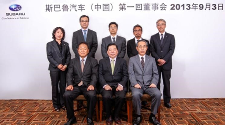  奔驰,奔驰C级,奔驰E级 插电混动,迈巴赫GLS,威霆,奔驰V级,奔驰G级 AMG,奔驰GLC轿跑,奔驰CLA级,奔驰E级(进口),奔驰GLA,奔驰GLS,奔驰G级,奔驰C级(进口),奔驰GLE,奔驰GLB,奔驰A级,奔驰GLC,迈巴赫S级,奔驰S级,奔驰E级,斯巴鲁,SOLTERRA,斯巴鲁XV,傲虎,斯巴鲁BRZ,森林人,大发,Tsumu Tsumu,北京,北京BJ40,北京F40,北京BJ30,北京BJ90,北京BJ80,北京BJ60