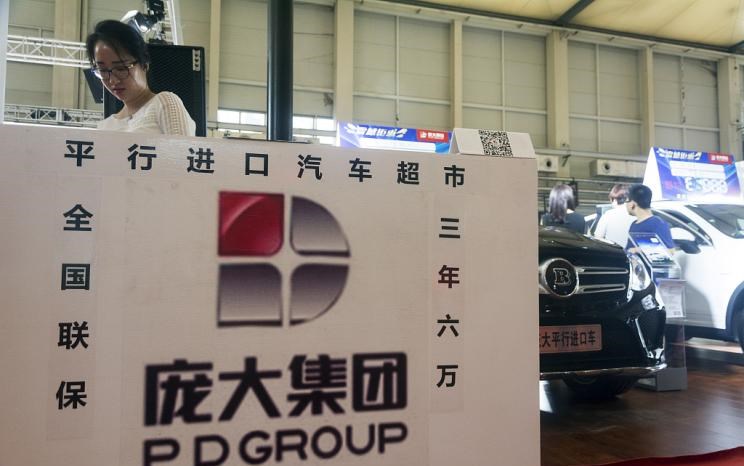  奔驰,奔驰C级,奔驰E级 插电混动,迈巴赫GLS,威霆,奔驰V级,奔驰G级 AMG,奔驰GLC轿跑,奔驰CLA级,奔驰E级(进口),奔驰GLA,奔驰GLS,奔驰G级,奔驰C级(进口),奔驰GLE,奔驰GLB,奔驰A级,奔驰GLC,迈巴赫S级,奔驰S级,奔驰E级,斯巴鲁,SOLTERRA,斯巴鲁XV,傲虎,斯巴鲁BRZ,森林人,大发,Tsumu Tsumu,北京,北京BJ40,北京F40,北京BJ30,北京BJ90,北京BJ80,北京BJ60