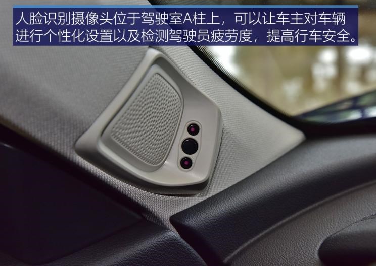  奔腾,奔腾T77,奔腾T99,广汽传祺,传祺GS8,红旗,红旗HS5,长安,长安CS95