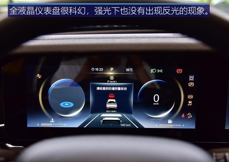  奔腾,奔腾T77,奔腾T99,广汽传祺,传祺GS8,红旗,红旗HS5,长安,长安CS95