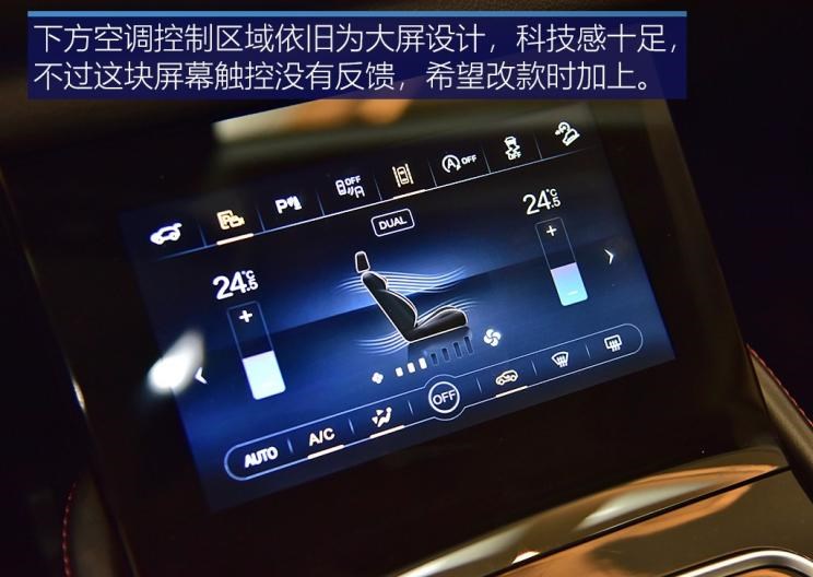  奔腾,奔腾T77,奔腾T99,广汽传祺,传祺GS8,红旗,红旗HS5,长安,长安CS95
