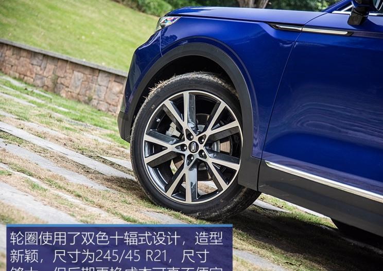  奔腾,奔腾T77,奔腾T99,广汽传祺,传祺GS8,红旗,红旗HS5,长安,长安CS95