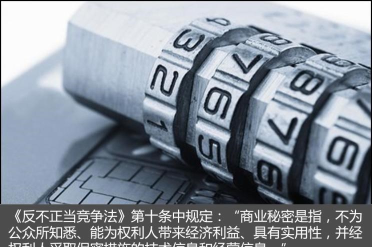  路虎,揽胜,威马汽车,威马EX5,丰田,红杉,揽胜极光