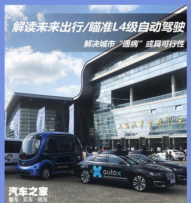  奔驰,奔驰C级,奔驰E级 插电混动,迈巴赫GLS,威霆,奔驰V级,奔驰G级 AMG,奔驰GLC轿跑,奔驰CLA级,奔驰E级(进口),奔驰GLA,奔驰GLS,奔驰G级,奔驰C级(进口),奔驰GLE,奔驰GLB,奔驰A级,奔驰GLC,迈巴赫S级,奔驰S级,奔驰E级,大众,途岳,途观L,宝来,迈腾,帕萨特,速腾,途铠,探歌,途锐,探影,Polo,探岳,高尔夫,一汽-大众CC,途昂,揽巡,桑塔纳,凌渡,揽境,朗逸,比亚迪,比亚迪V3,比亚迪e6,比亚迪e3,比亚迪D1,元新能源,比亚迪e9,宋MAX新能源,元Pro,比亚迪e2,驱逐舰05,海鸥,护卫舰07,海豹,元PLUS,海豚,唐新能源,宋Pro新能源,汉,宋PLUS新能源,秦PLUS新能源,宝马,宝马5系,宝马6系GT,宝马X3(进口),宝马iX3,宝马X4,宝马Z4,宝马5系 插电混动,宝马X2,宝马X6,宝马X7,宝马i3,宝马4系,宝马5系(进口),宝马2系,宝马1系,宝马7系,宝马X3,宝马X5,宝马X1,宝马3系,东风,猛士MS600,锐骐6 EV,俊风E11K,锐骐,锐骐6,锐骐7,帕拉索,猛士M50