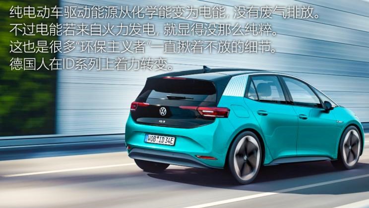  大众,Polo,路虎,发现,高尔夫,迈腾