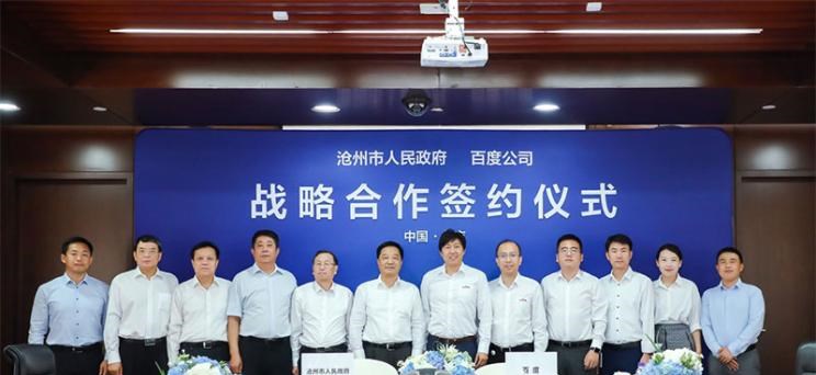  开瑞,优越