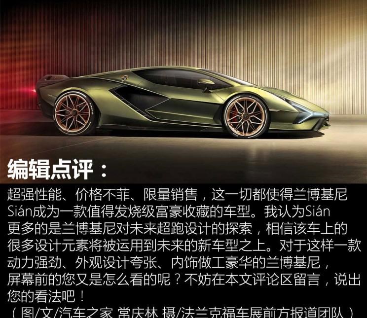  大众,途岳,途观L,宝来,迈腾,帕萨特,速腾,途铠,探歌,途锐,探影,Polo,探岳,高尔夫,一汽-大众CC,途昂,揽巡,桑塔纳,凌渡,揽境,朗逸,兰博基尼,Huracán,Aventador,Urus