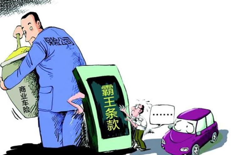  路虎,发现