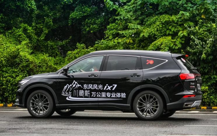  东风风光,风光ix7