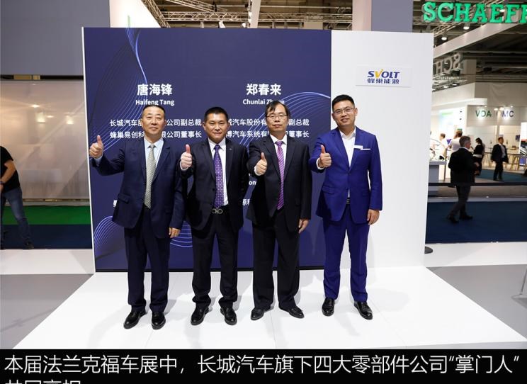  路虎,揽胜,卫士 插电混动,揽胜运动版 插电混动,发现运动版 插电混动,揽胜 插电混动,揽胜极光 插电混动,发现,揽胜运动版,揽胜星脉,发现运动版,揽胜极光,卫士,曼,曼TGX,曼TGS,曼TGE,曼TGM,东南,东南DX8 PLUS,SEM DELICA,东南DX8S,东南DX8,东南DX5,东南DX7,东南DX3,东南A5翼舞,长城,风骏7 EV,炮EV,风骏7,风骏5,山海炮,金刚炮,炮