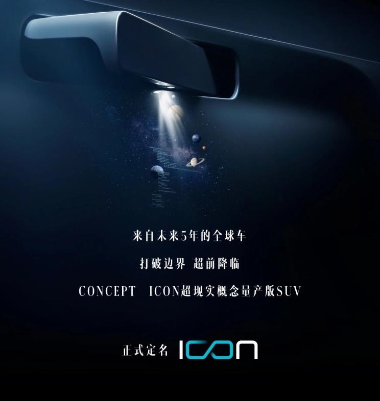  吉利汽车,星越L,嘉际PHEV,帝豪EV,星越S,星越L 增程电动版,博瑞,帝豪S,嘉际,帝豪L Hi·P,豪越,远景X6,吉利ICON,博越,缤瑞,豪越L,熊猫mini,缤越,博越L,星瑞,帝豪