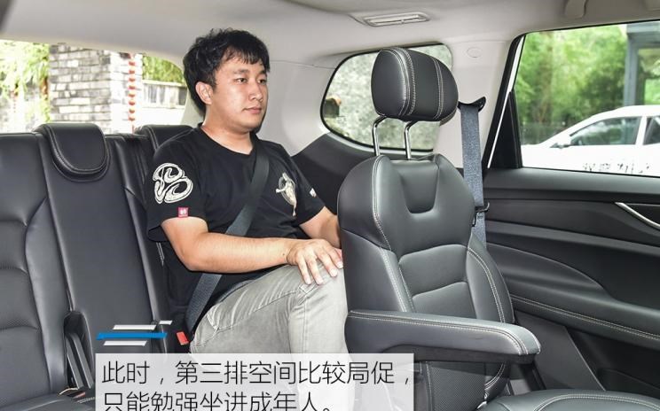  奇瑞,瑞虎8