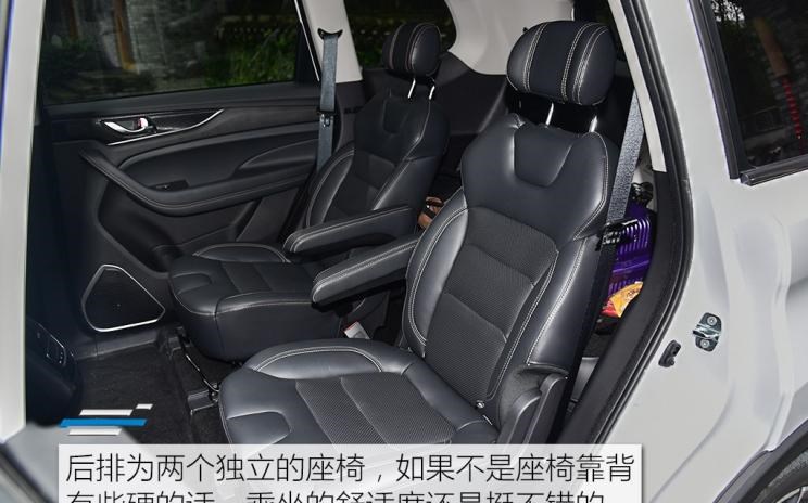  奇瑞,瑞虎8