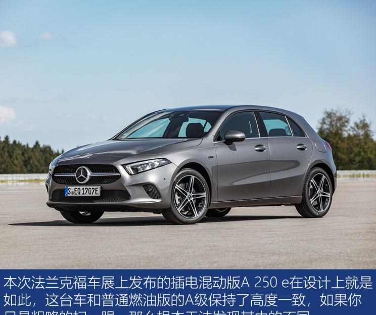  路虎,发现,奔驰,奔驰A级