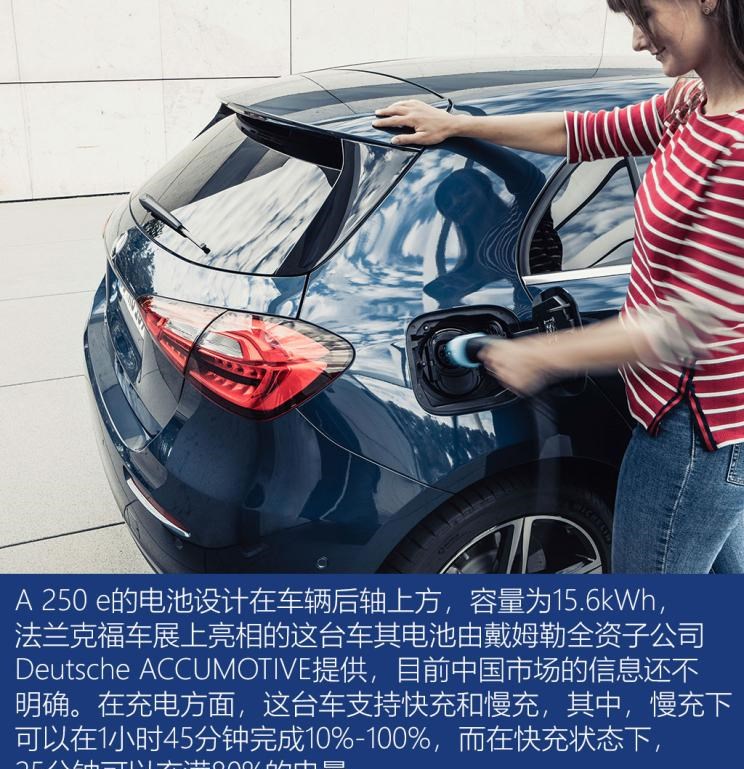  路虎,发现,奔驰,奔驰A级
