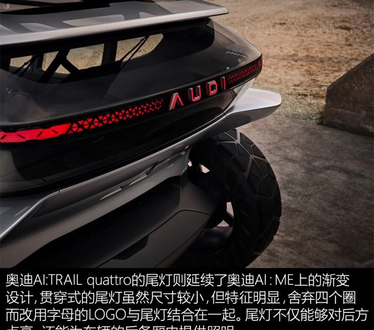  奥迪,奥迪A6L,奥迪Q5L,奥迪A4L,奥迪A5,奥迪Q3,奥迪A6,奥迪A8,奥迪A3,奥迪Q6,奥迪A7L,奥迪Q7,奥迪Q3 Sportback,奥迪R8,奥迪S4,奥迪A4(进口),奥迪Q8,奥迪A6L 插电混动,奥迪RS 7,奥迪Q2L,奥迪A7