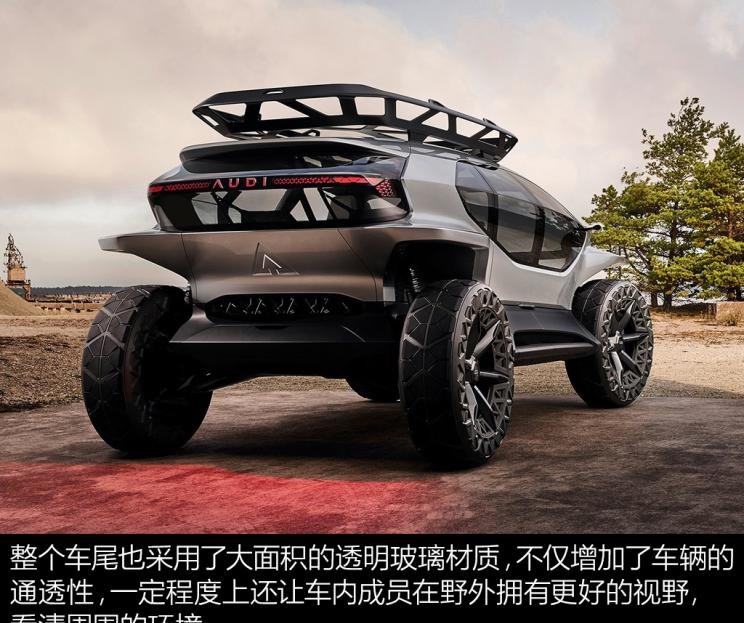  奥迪,奥迪A6L,奥迪Q5L,奥迪A4L,奥迪A5,奥迪Q3,奥迪A6,奥迪A8,奥迪A3,奥迪Q6,奥迪A7L,奥迪Q7,奥迪Q3 Sportback,奥迪R8,奥迪S4,奥迪A4(进口),奥迪Q8,奥迪A6L 插电混动,奥迪RS 7,奥迪Q2L,奥迪A7