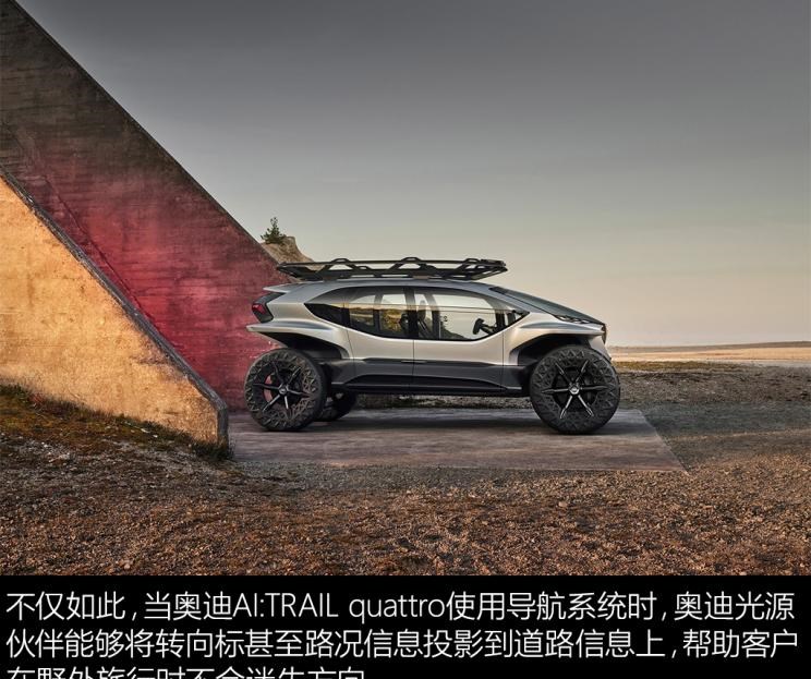  奥迪,奥迪A6L,奥迪Q5L,奥迪A4L,奥迪A5,奥迪Q3,奥迪A6,奥迪A8,奥迪A3,奥迪Q6,奥迪A7L,奥迪Q7,奥迪Q3 Sportback,奥迪R8,奥迪S4,奥迪A4(进口),奥迪Q8,奥迪A6L 插电混动,奥迪RS 7,奥迪Q2L,奥迪A7