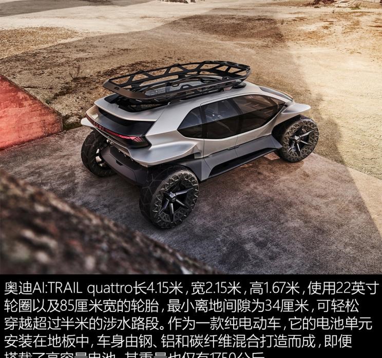  奥迪,奥迪A6L,奥迪Q5L,奥迪A4L,奥迪A5,奥迪Q3,奥迪A6,奥迪A8,奥迪A3,奥迪Q6,奥迪A7L,奥迪Q7,奥迪Q3 Sportback,奥迪R8,奥迪S4,奥迪A4(进口),奥迪Q8,奥迪A6L 插电混动,奥迪RS 7,奥迪Q2L,奥迪A7