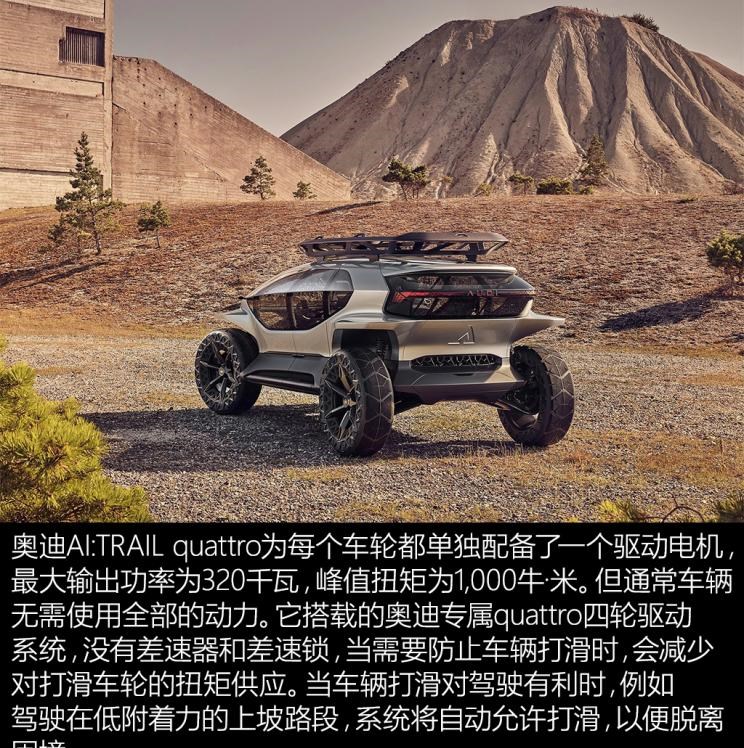  奥迪,奥迪A6L,奥迪Q5L,奥迪A4L,奥迪A5,奥迪Q3,奥迪A6,奥迪A8,奥迪A3,奥迪Q6,奥迪A7L,奥迪Q7,奥迪Q3 Sportback,奥迪R8,奥迪S4,奥迪A4(进口),奥迪Q8,奥迪A6L 插电混动,奥迪RS 7,奥迪Q2L,奥迪A7