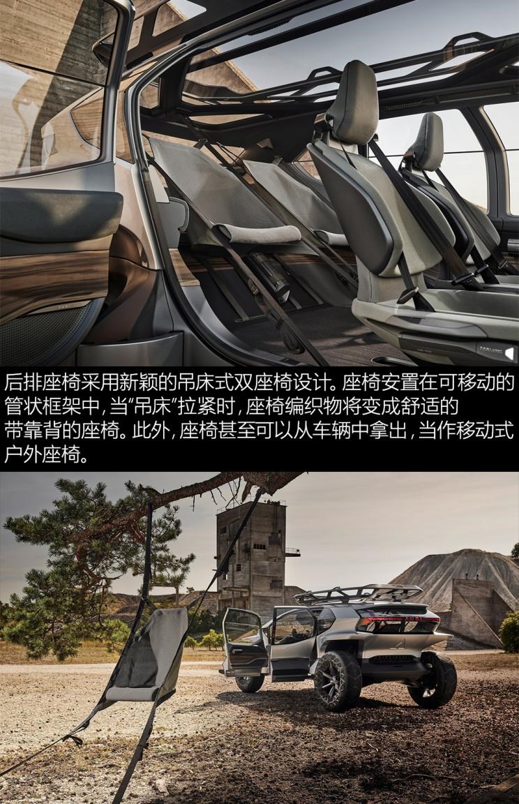  奥迪,奥迪A6L,奥迪Q5L,奥迪A4L,奥迪A5,奥迪Q3,奥迪A6,奥迪A8,奥迪A3,奥迪Q6,奥迪A7L,奥迪Q7,奥迪Q3 Sportback,奥迪R8,奥迪S4,奥迪A4(进口),奥迪Q8,奥迪A6L 插电混动,奥迪RS 7,奥迪Q2L,奥迪A7