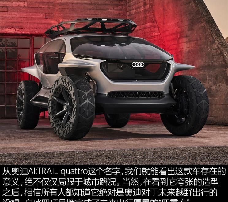  奥迪,奥迪A6L,奥迪Q5L,奥迪A4L,奥迪A5,奥迪Q3,奥迪A6,奥迪A8,奥迪A3,奥迪Q6,奥迪A7L,奥迪Q7,奥迪Q3 Sportback,奥迪R8,奥迪S4,奥迪A4(进口),奥迪Q8,奥迪A6L 插电混动,奥迪RS 7,奥迪Q2L,奥迪A7