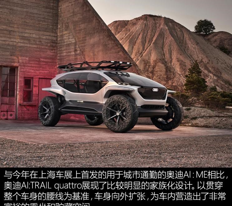  奥迪,奥迪A6L,奥迪Q5L,奥迪A4L,奥迪A5,奥迪Q3,奥迪A6,奥迪A8,奥迪A3,奥迪Q6,奥迪A7L,奥迪Q7,奥迪Q3 Sportback,奥迪R8,奥迪S4,奥迪A4(进口),奥迪Q8,奥迪A6L 插电混动,奥迪RS 7,奥迪Q2L,奥迪A7