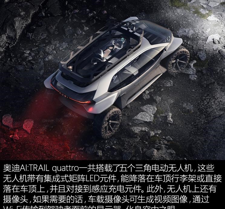  奥迪,奥迪A6L,奥迪Q5L,奥迪A4L,奥迪A5,奥迪Q3,奥迪A6,奥迪A8,奥迪A3,奥迪Q6,奥迪A7L,奥迪Q7,奥迪Q3 Sportback,奥迪R8,奥迪S4,奥迪A4(进口),奥迪Q8,奥迪A6L 插电混动,奥迪RS 7,奥迪Q2L,奥迪A7