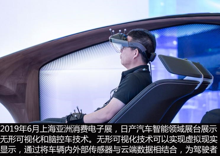  成功汽车,骆驼,沃尔沃,沃尔沃S90,蔚来,蔚来ES8,爱驰,爱驰U5